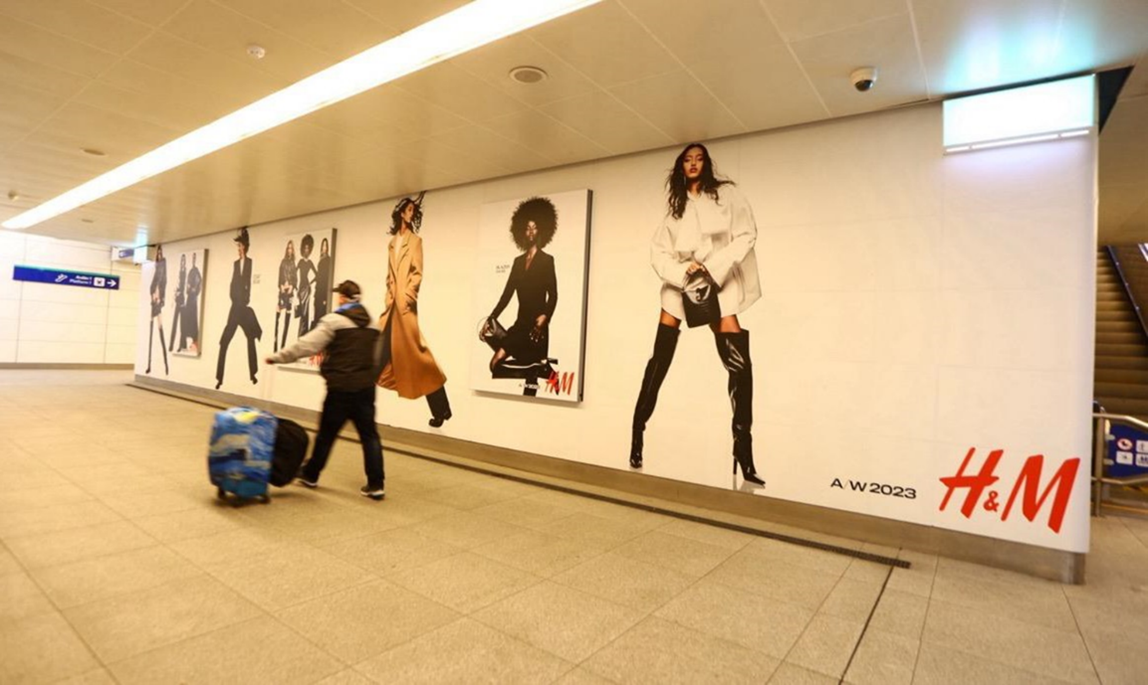 train station advert