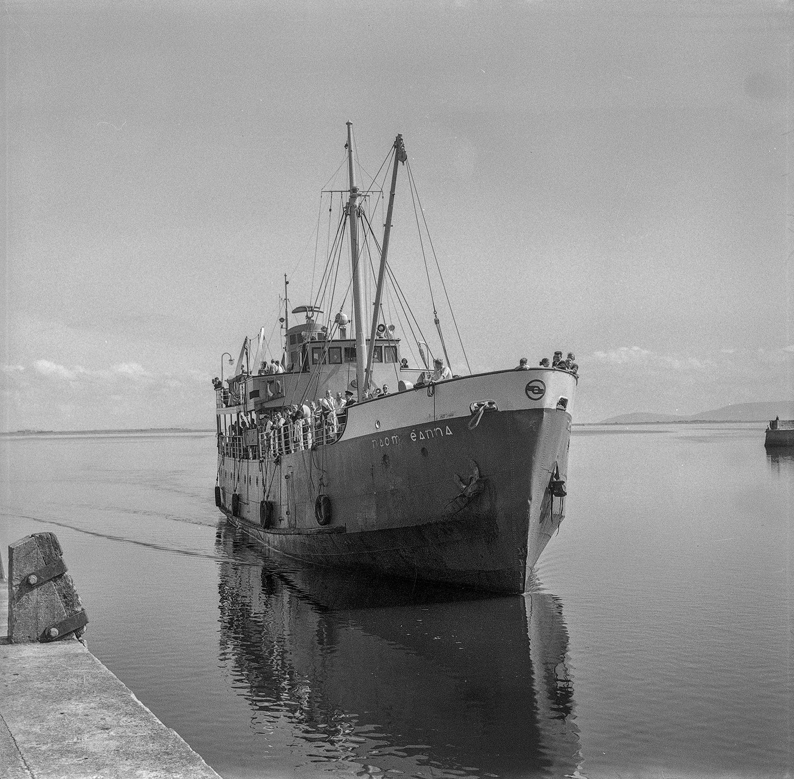 Ship 1960s Naomh Eanna Galway Jun 1960 IrishRailwaySociety